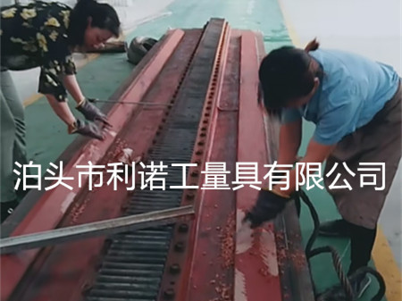 機床導軌刮研、鏟刮